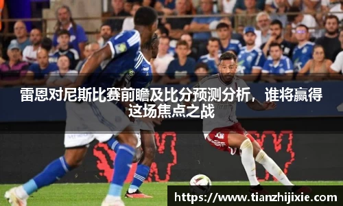 中欧体育官方网站