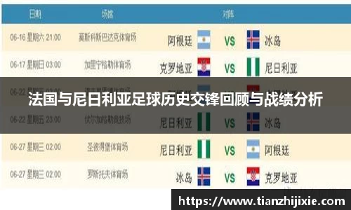 中欧体育官方网站