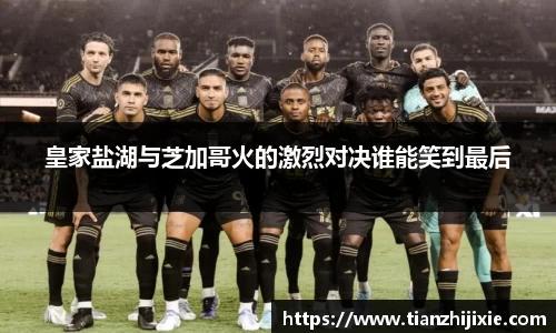 中欧体育官方网站