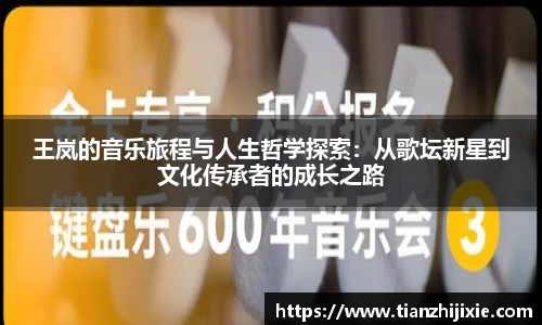 中欧体育官方网站