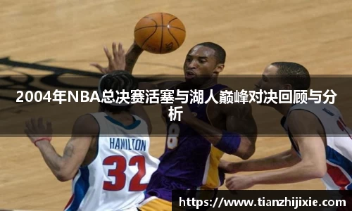中欧体育官方网站