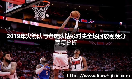中欧体育官方网站