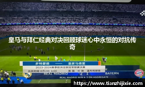 zoty中欧体育