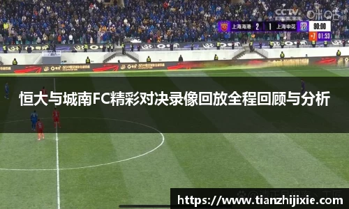 中欧体育官方网站